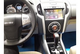 ISUZU MU-X 3.0 AT (2WD) THANH LÝ 2017 - 800 TRIỆU