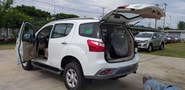 ISUZU MU-X B7 (2WD) GIÁ 738 TRIỆU