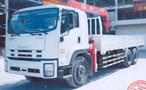 XE CẨU ISUZU FVM (11-13.6 TẤN) 1 TỶ 555TRIỆU