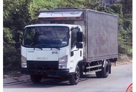 ISUZU QMR77HE4A CHỞ GIA CẦM CON