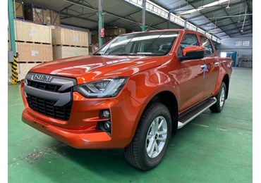 VIDEO VÀ THÔNG TIN LỄ RA MẮT ISUZU DMAX 2021 