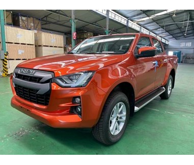 VIDEO VÀ THÔNG TIN LỄ RA MẮT ISUZU DMAX 2021 
