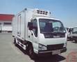ISUZU QKR77H ĐÔNG LẠNH 650 TRIỆU